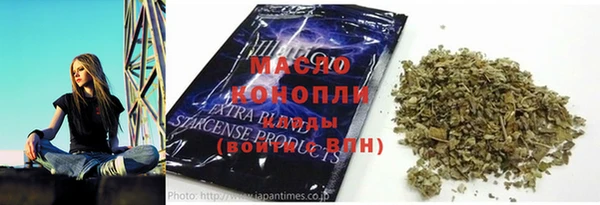 ПСИЛОЦИБИНОВЫЕ ГРИБЫ Баксан