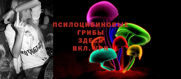 мефедрон мука Балахна
