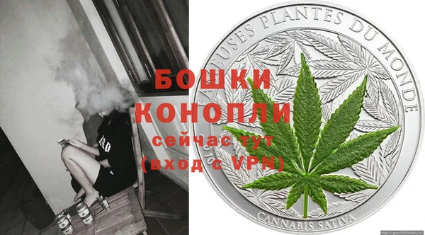 гашик Балабаново