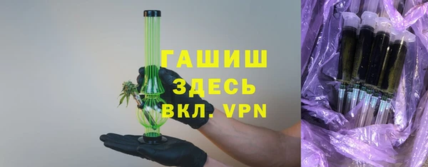 твердый Пестово