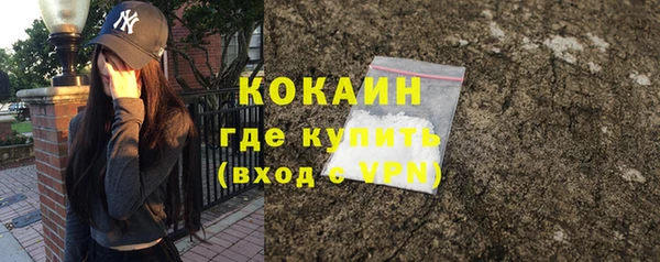 гашик Балабаново